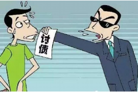资兴讨债公司成功追回初中同学借款40万成功案例