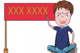 资兴企业清欠服务